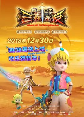 亚洲欧美另类吹潮